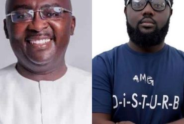 DR Mahamudu Bawumia left DJ Azonto