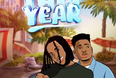 This Year Artwork