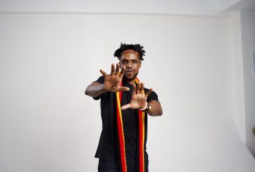 Udulele