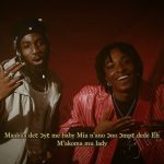 Premiere: Skyface SDW & AratheJay - Me Baby