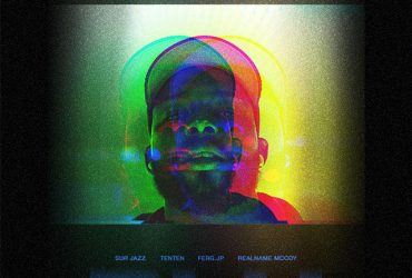 Ten Ten x Sur Jazz x Realname McCoy - Computer Blu