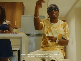 Focus Rice Unveils New Dancehall Anthem "No Light" Focus Rice Unveils New Dancehall Anthem "No Light"