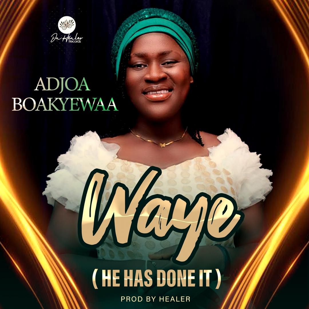 Adjoa Boakyewaa Set To Release Her First Single Under Da Healer Records Adjoa Boakyewaa
