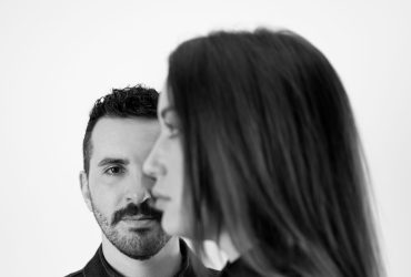 Adore (FR)