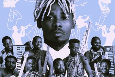 I Dey Come (Artwork)