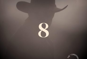 The Christopher Wayne Band - 8 Seconds From Lovin' You