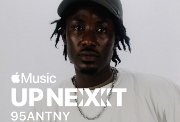 95ANTNY UpNext