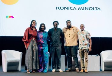 Entertainment Week Ghana